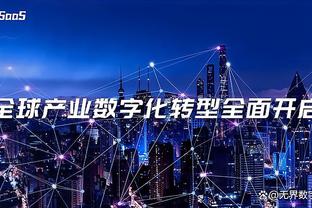 米体：劳塔罗续约想要1000万欧年薪，国米目前给800万欧+奖金